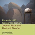 Ausstellungsplakat
